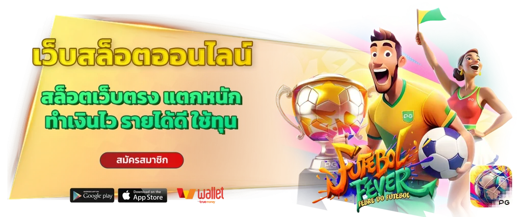 lunio88 เข้าสู่ระบบ