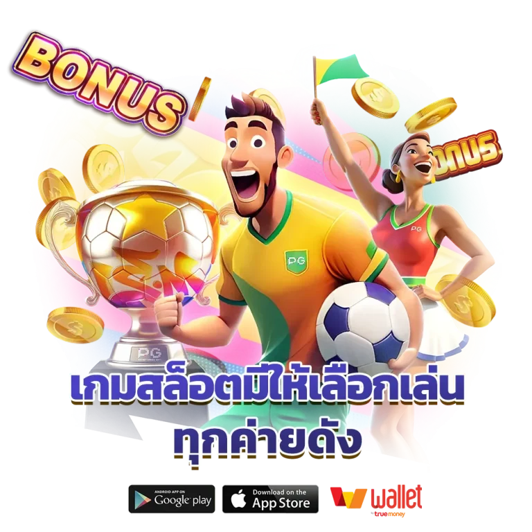 lunio88 เข้าสู่ระบบ